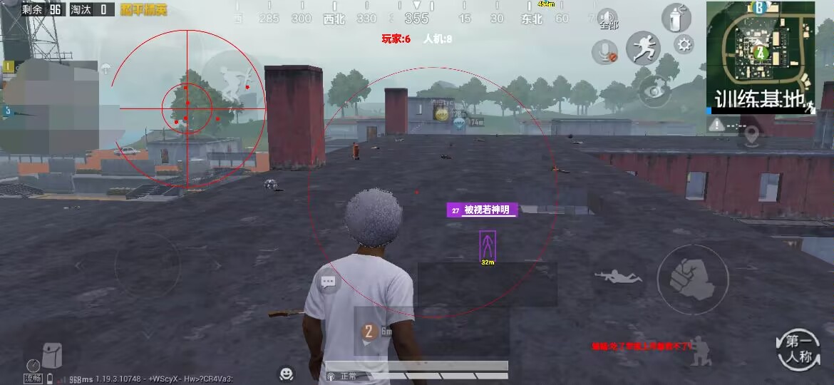 和平精英IOS免越狱辅助【九世】巨魔安装 独家UI 透视自瞄绘制