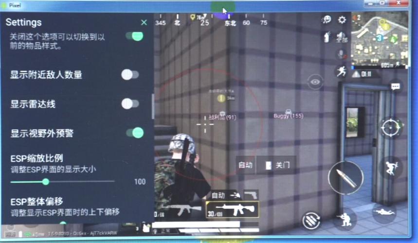 和平精英《闪电》外挂强势回归营救现在直装拉闸市场