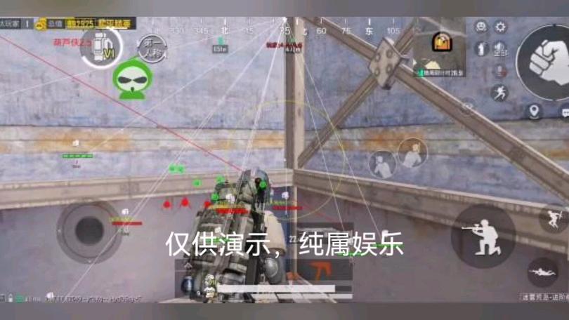 和平精英辅助《神兵》全新版本稳定奔放！